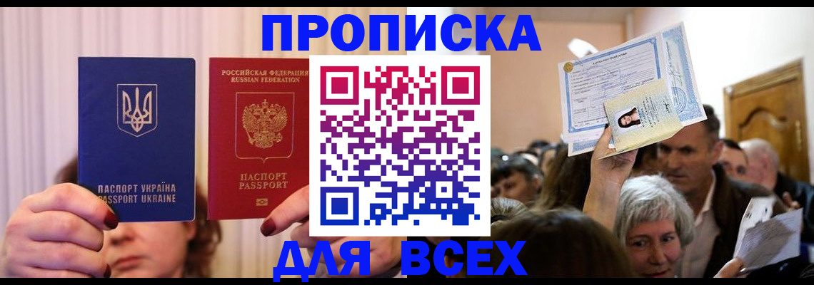 форма 3 в Мценске